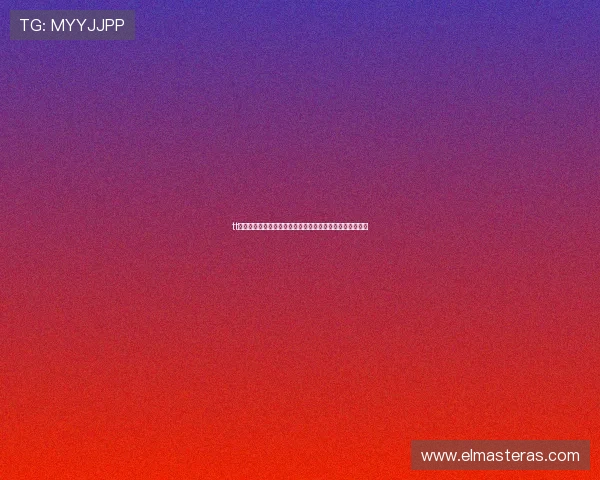 tt体育下载用户评价与反馈，了解真实用户的使用体验与建议