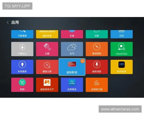 2426体育官网安全可靠的平台保障用户体验与资金安全的详细介绍