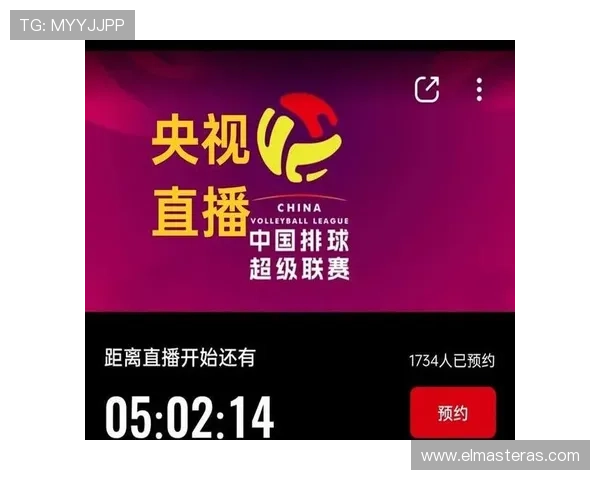 toc体育网下载官方最新版，确保安全稳定的体育直播观看环境