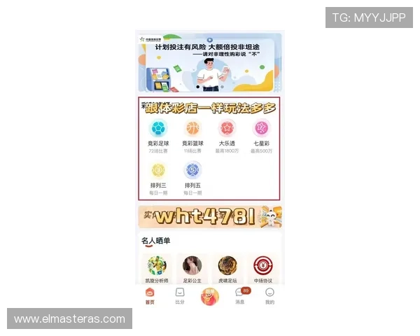 乐健体育app下载官网最新版本更新内容，带来更流畅的运动体验