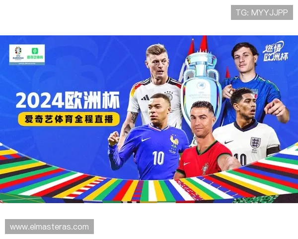 乐动ld体育网页提供最新体育赛事直播和精彩赛事回放，尽享体育盛宴