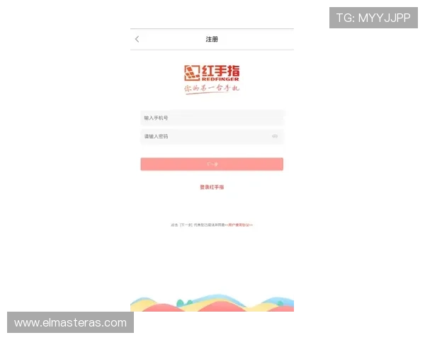 乐投体育app下载免费下载，轻松注册登录享受丰富的体育娱乐内容
