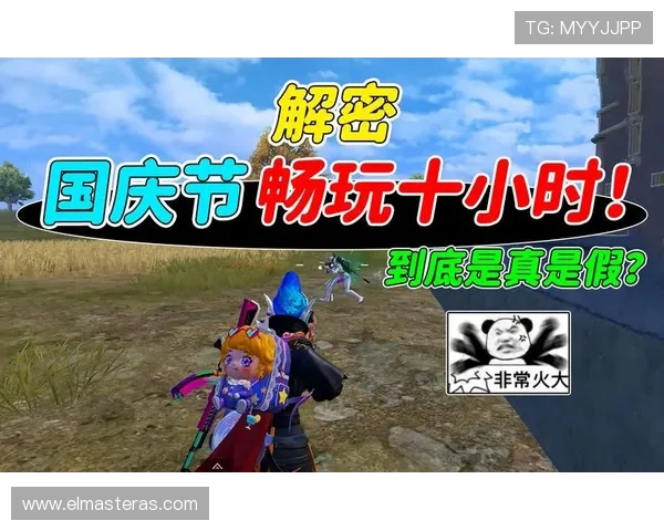 乐投最新手机版支持多平台同步登录，随时随地畅玩精彩游戏内容