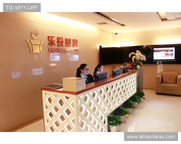 乐投平台官网：用户评价与成功案例展示，增强投资信心与平台信赖感