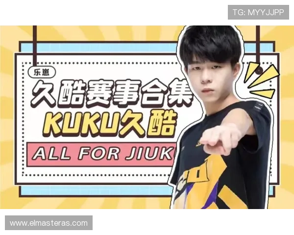 乐竞体育官方app下载安装指南，轻松掌握最新体育赛事信息