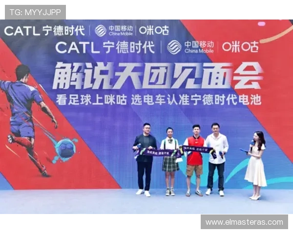 乐鱼体育中国：乐鱼体育为中国体育迷带来的全新观赛体验