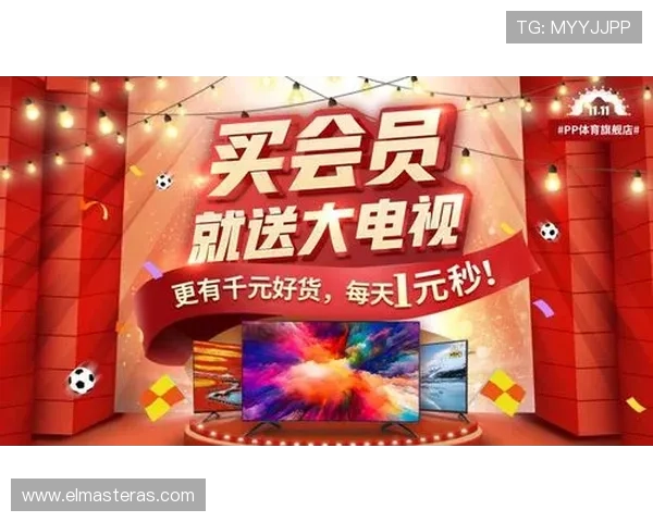 亚赢体育官方app下载：最新优惠活动与福利礼包领取攻略，享受更多专属福利